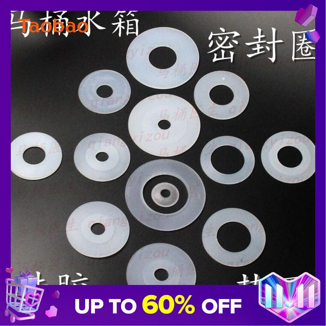 Old-Fashioned Toilet Water Tank Built-in Accessories Pumping Toilet Water Outlet Plug Drain Valve Silicone Seal Ring