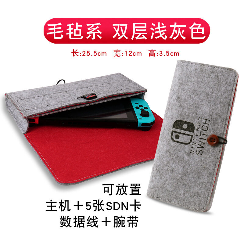Portable Soft Pouch Case Bag For Nintendo Switch & NS OLED model with Game Card Slots Accessories