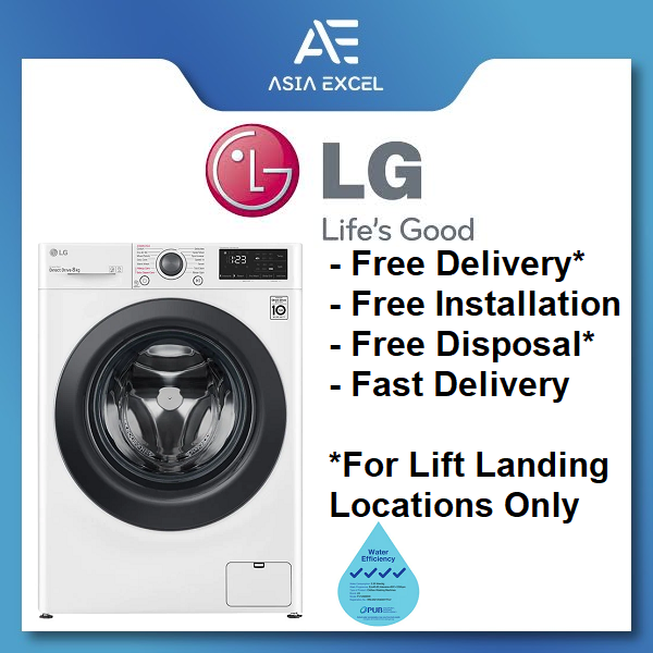 LG FV1208S5W 8KG WHITE SLIM AI DIRECT DRIVE FRONT LOAD WASHING MACHINE