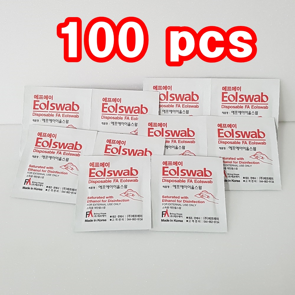 Eolswab Disposable Sterilized Eol Swab Alcohol Cotton - 100EA