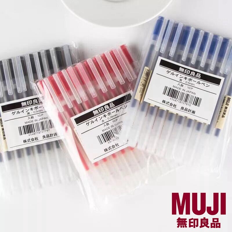 100% MUJI Gel Pen Japanese 0.38/0.5mm Black Ink Pen Office Supplier School Supplier